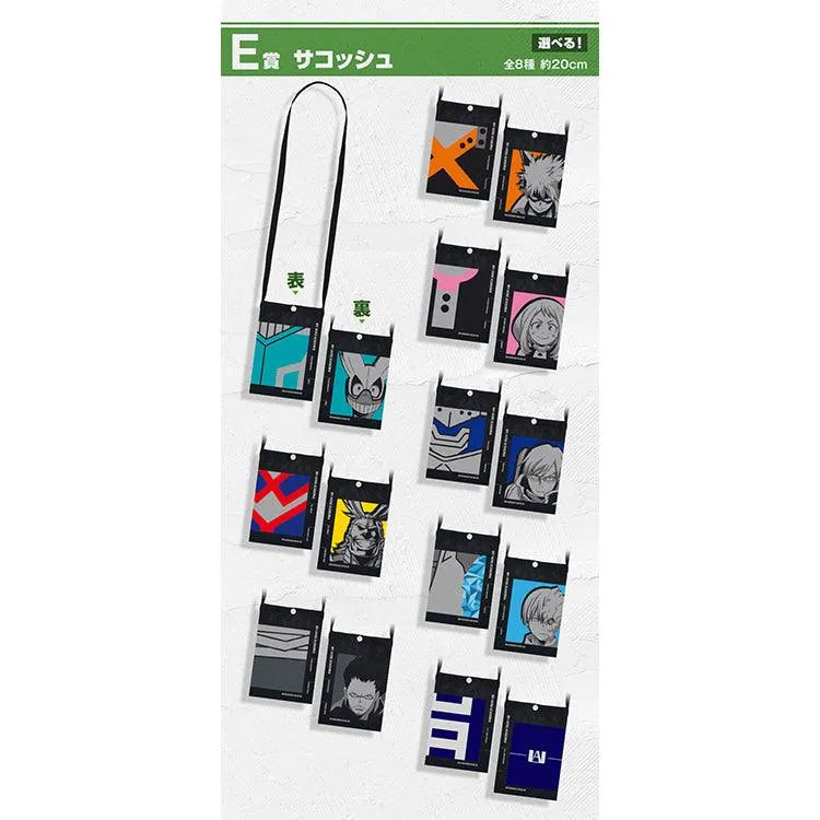 Ichiban Kuji "My Hero Academia"- Begin The Hero