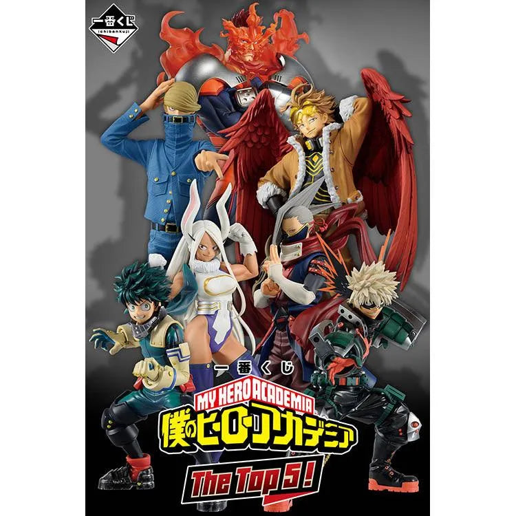 My Hero Academia Ichiban Kuji - The Top 5! (SOLD OUT) - Doki Doki Land