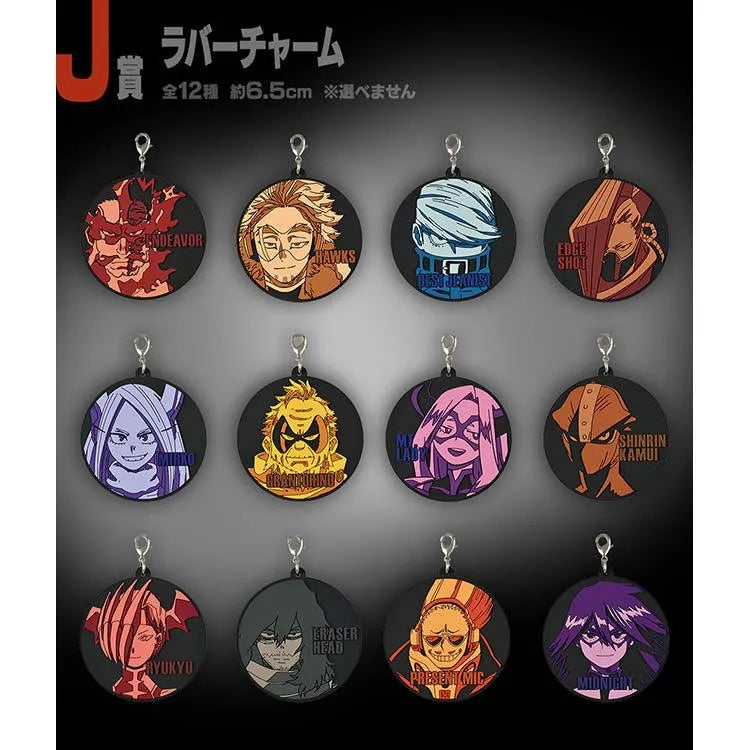 My Hero Academia Ichiban Kuji - The Top 5! (SOLD OUT) - Doki Doki Land