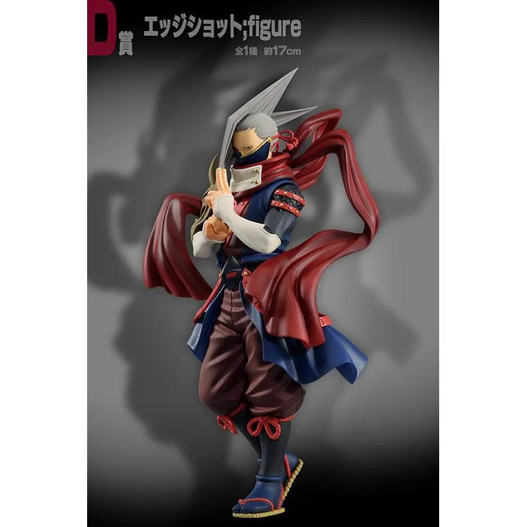 My Hero Academia Ichiban Kuji - The Top 5! (SOLD OUT) - Doki Doki Land