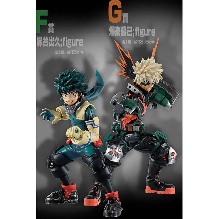 My Hero Academia Ichiban Kuji - The Top 5! (SOLD OUT) - Doki Doki Land