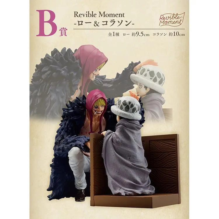 Ichiban Kuji "One Piece" - Emotional Stories