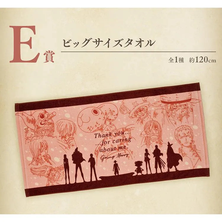 Ichiban Kuji "One Piece" - Emotional Stories