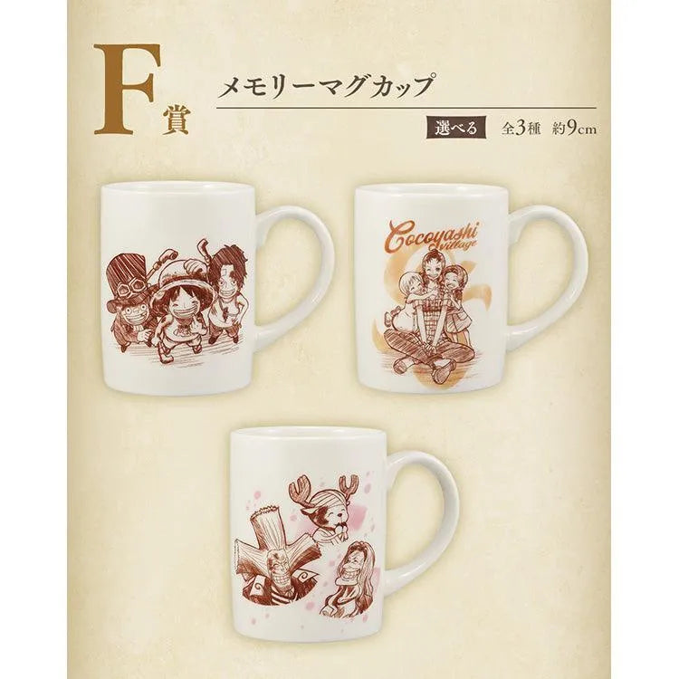 Ichiban Kuji "One Piece" - Emotional Stories