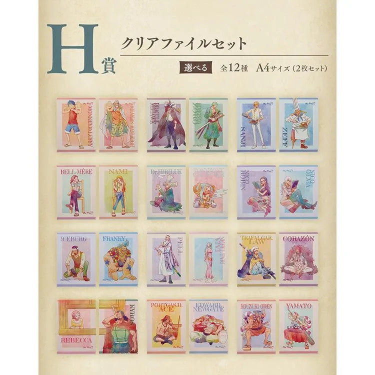 Ichiban Kuji "One Piece" - Emotional Stories
