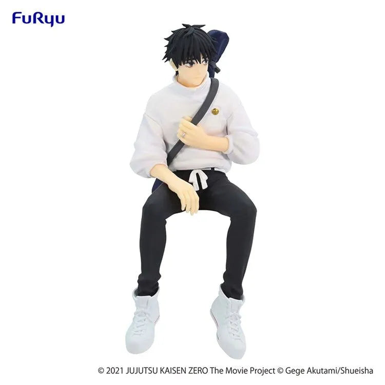 Jujutsu Kaisen:0 Noodle Stopper Figure - Yuta Okkotsu - Doki Doki Land