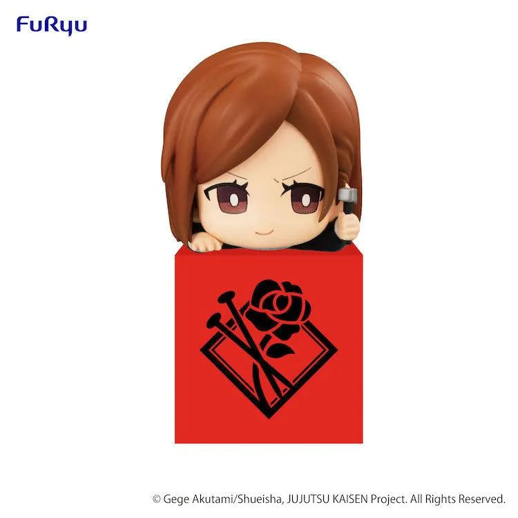 Jujutsu Kaisen - Hikkake Figure Set 1 - Doki Doki Land