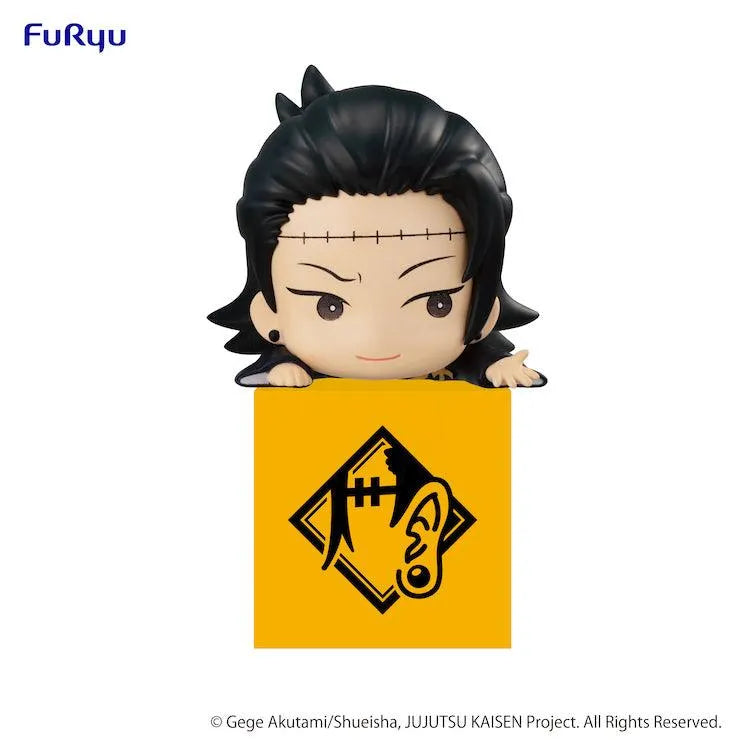 Jujutsu Kaisen - Hikkake Figure Set 2 - Doki Doki Land