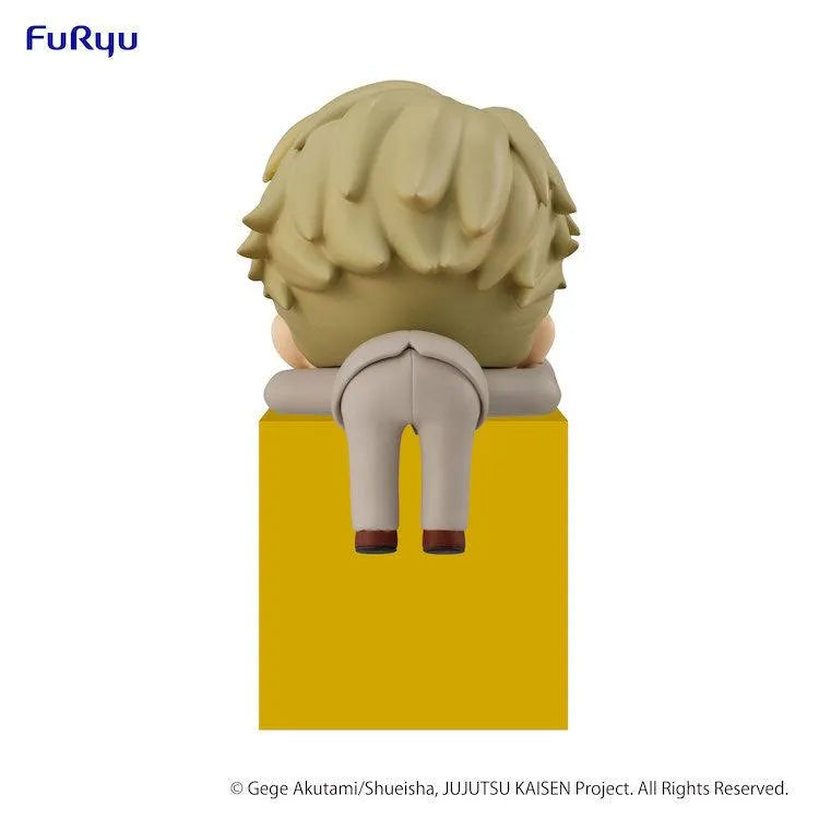 Jujutsu Kaisen - Hikkake Figure Set 2 - Doki Doki Land