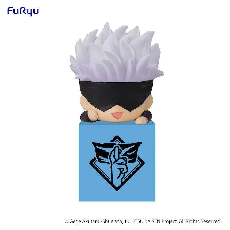 Jujutsu Kaisen - Hikkake Figure Set 2 - Doki Doki Land