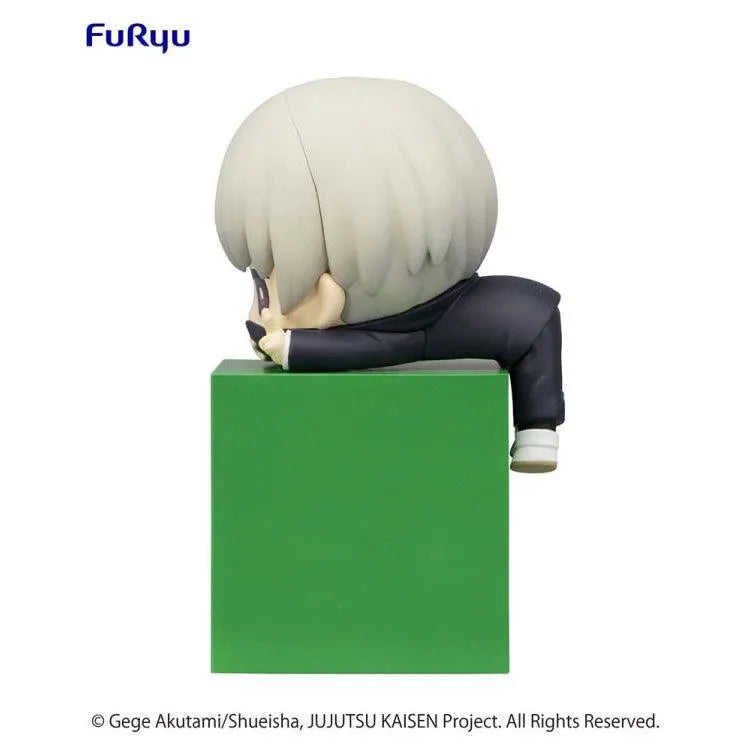 Jujutsu Kaisen Hikkake Figure - Vol.3 Panda/Toge/Maki - Doki Doki Land