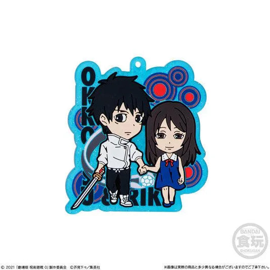 Jujutsu Kaisen Anime Merch - Rubber Mascot Movie Ver. - Doki Doki Land
