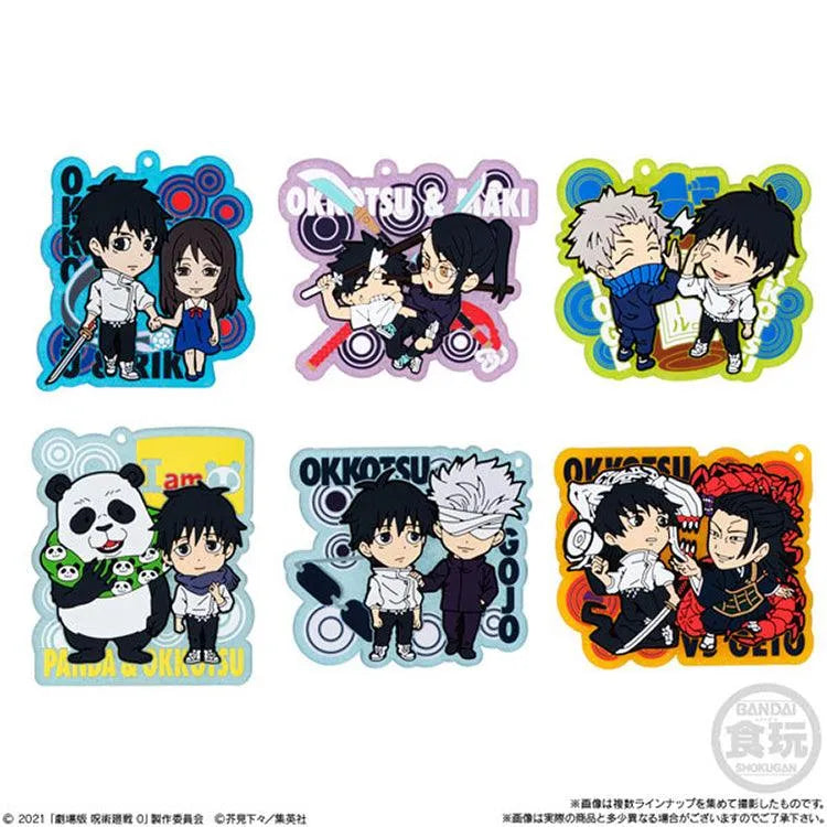 Jujutsu Kaisen Anime Merch - Rubber Mascot Movie Ver. - Doki Doki Land