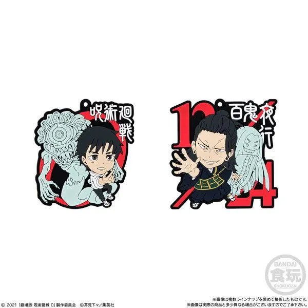 Jujutsu Kaisen Anime Merch - Rubber Mascot Movie Ver. - Doki Doki Land