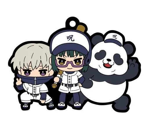 Jujutsu Kaisen Anime Merch - Rubber Mascot Buddy Colle Vol. 2 (1 Random) - Doki Doki Land
