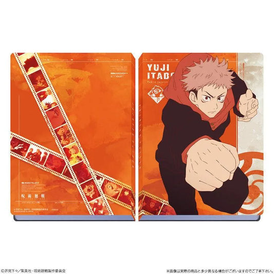 Jujutsu Kaisen Anime Merch - Wafer Card File - Doki Doki Land