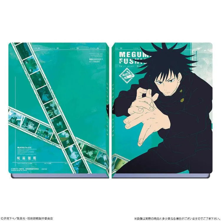 Jujutsu Kaisen Anime Merch - Wafer Card File - Doki Doki Land
