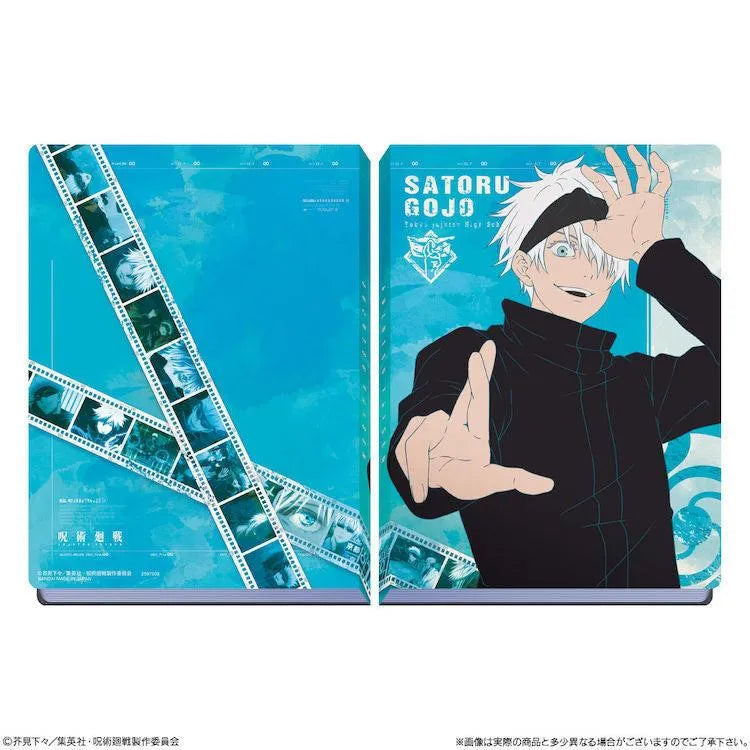 Jujutsu Kaisen Anime Merch - Wafer Card File - Doki Doki Land