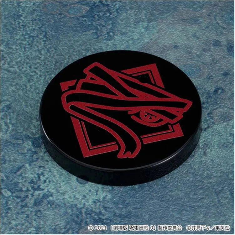 Nendoroid 1767 - Jujutsu Kaisen: 0 Satoru Gojo - Doki Doki Land