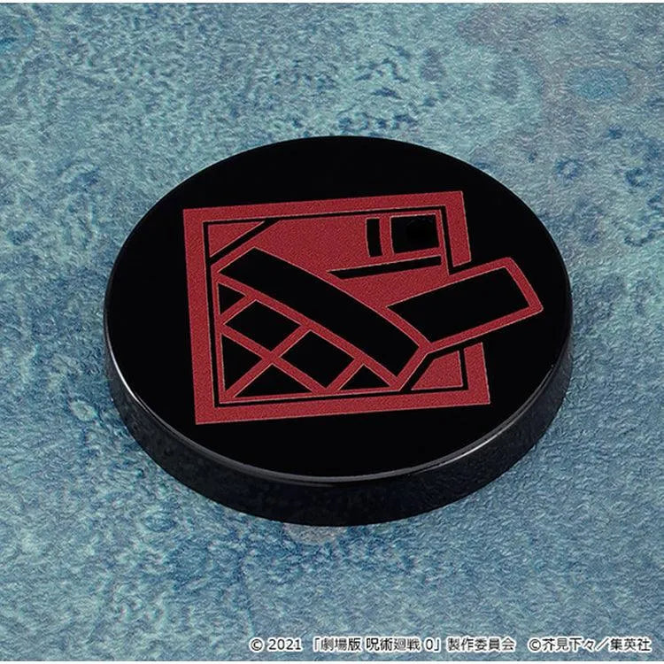 Jujutsu Kaisen: 0 Nendoroid - 1768 Suguru Geto - Doki Doki Land