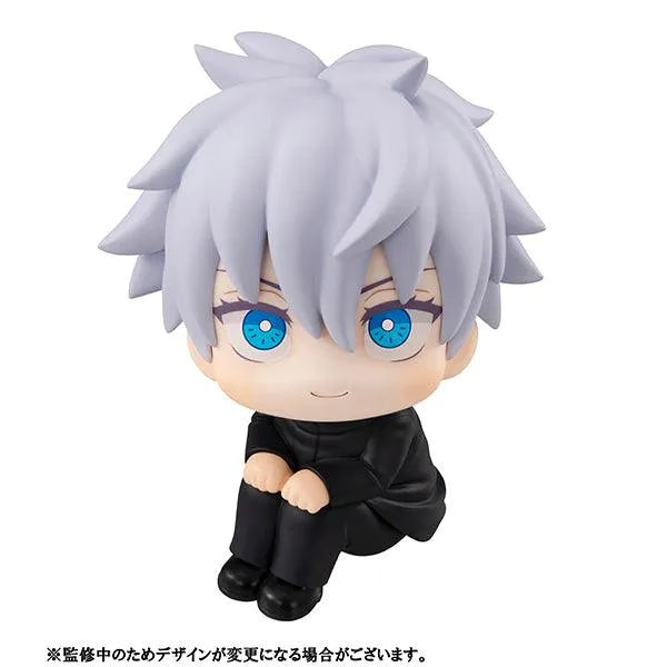 Jujutsu Kaisen Look Up - Gojo Satoru - Doki Doki Land