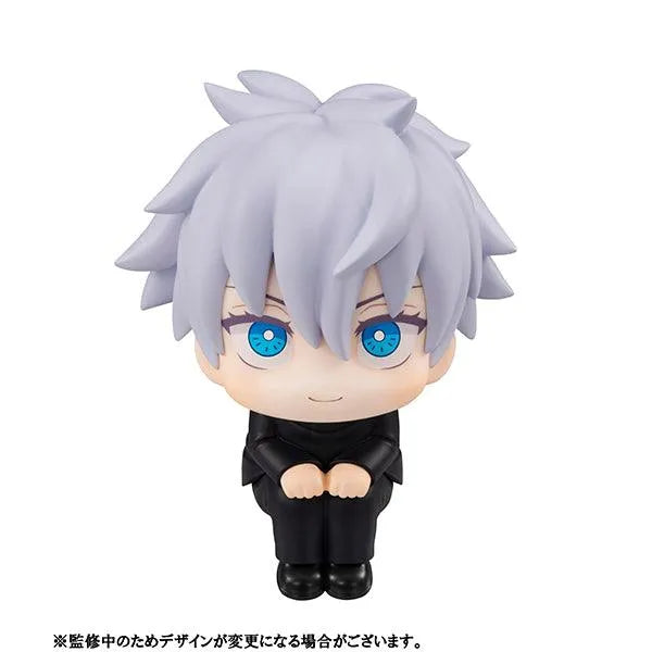 Jujutsu Kaisen Look Up - Gojo Satoru - Doki Doki Land