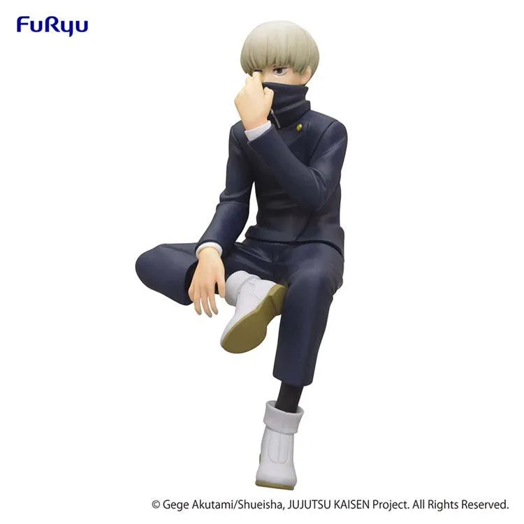 Jujutsu Kaisen Noodle Stopper Figure - Toge Inumaki - Doki Doki Land