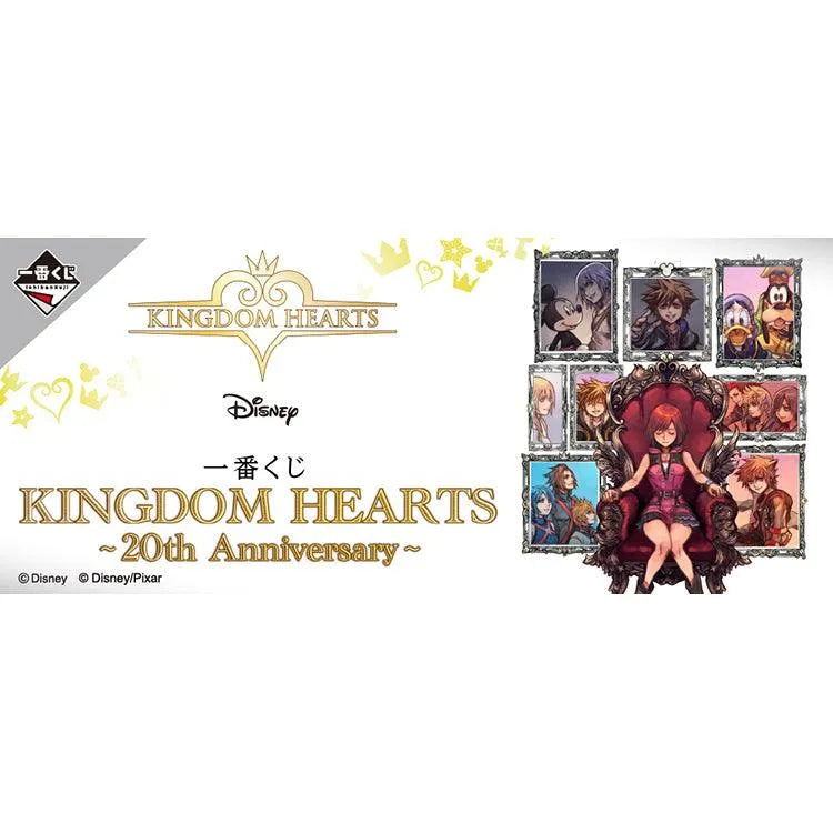 Kingdom Hearts Ichiban Kuji - 20th Anniversary (SOLD OUT) - Doki Doki Land