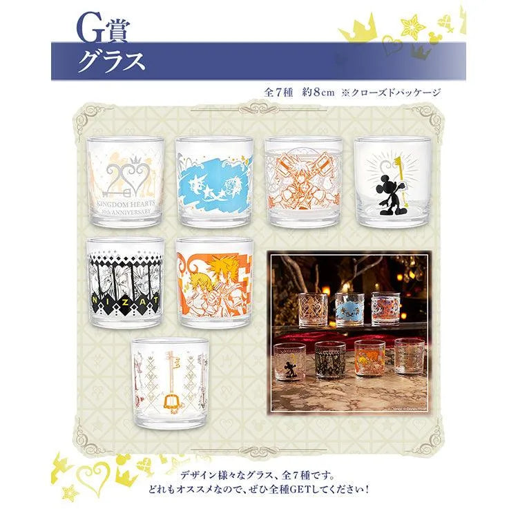 Kingdom Hearts Ichiban Kuji - 20th Anniversary (SOLD OUT) - Doki Doki Land