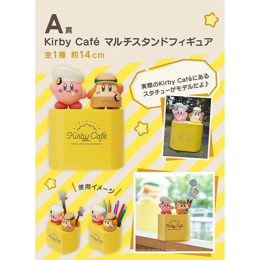 "Kirby" Ichiban Kuji - Kirby Cafe