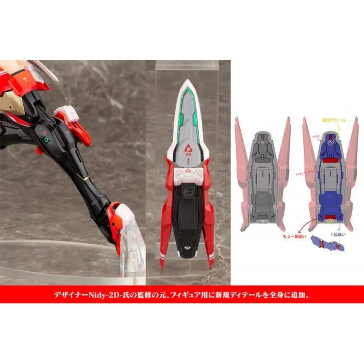 Megami Devicer Scale Figure - Asra Ninja 2/1 - Doki Doki Land