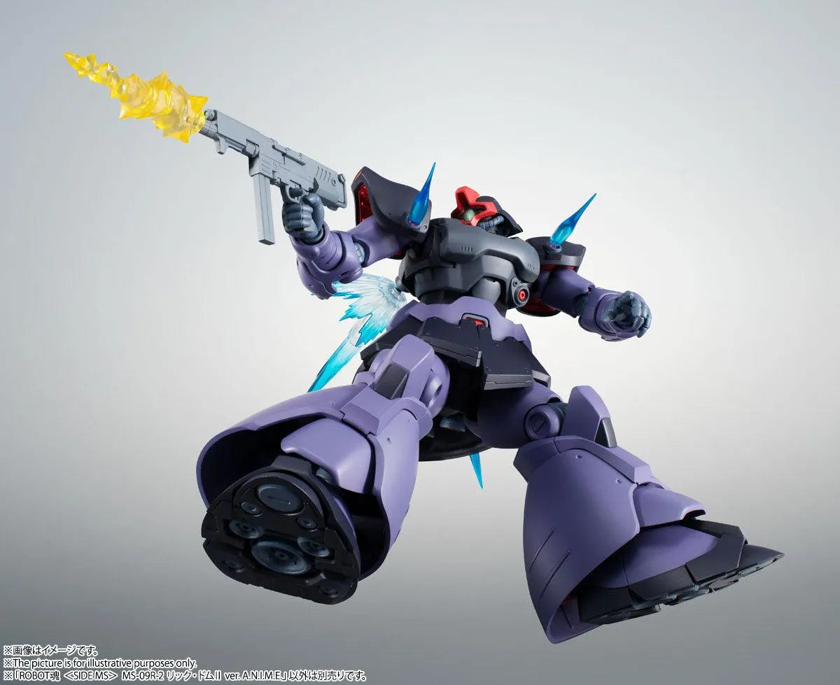 Gundam Robot Spirits - MS-09R-2 Rick Dom Zwei ver. A.N.I.M.E. < Side MS > - Doki Doki Land