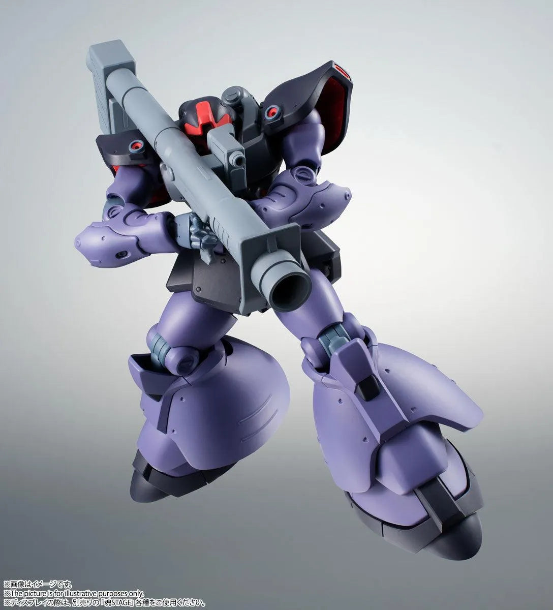 Gundam Robot Spirits - MS-09R-2 Rick Dom Zwei ver. A.N.I.M.E. < Side MS > - Doki Doki Land