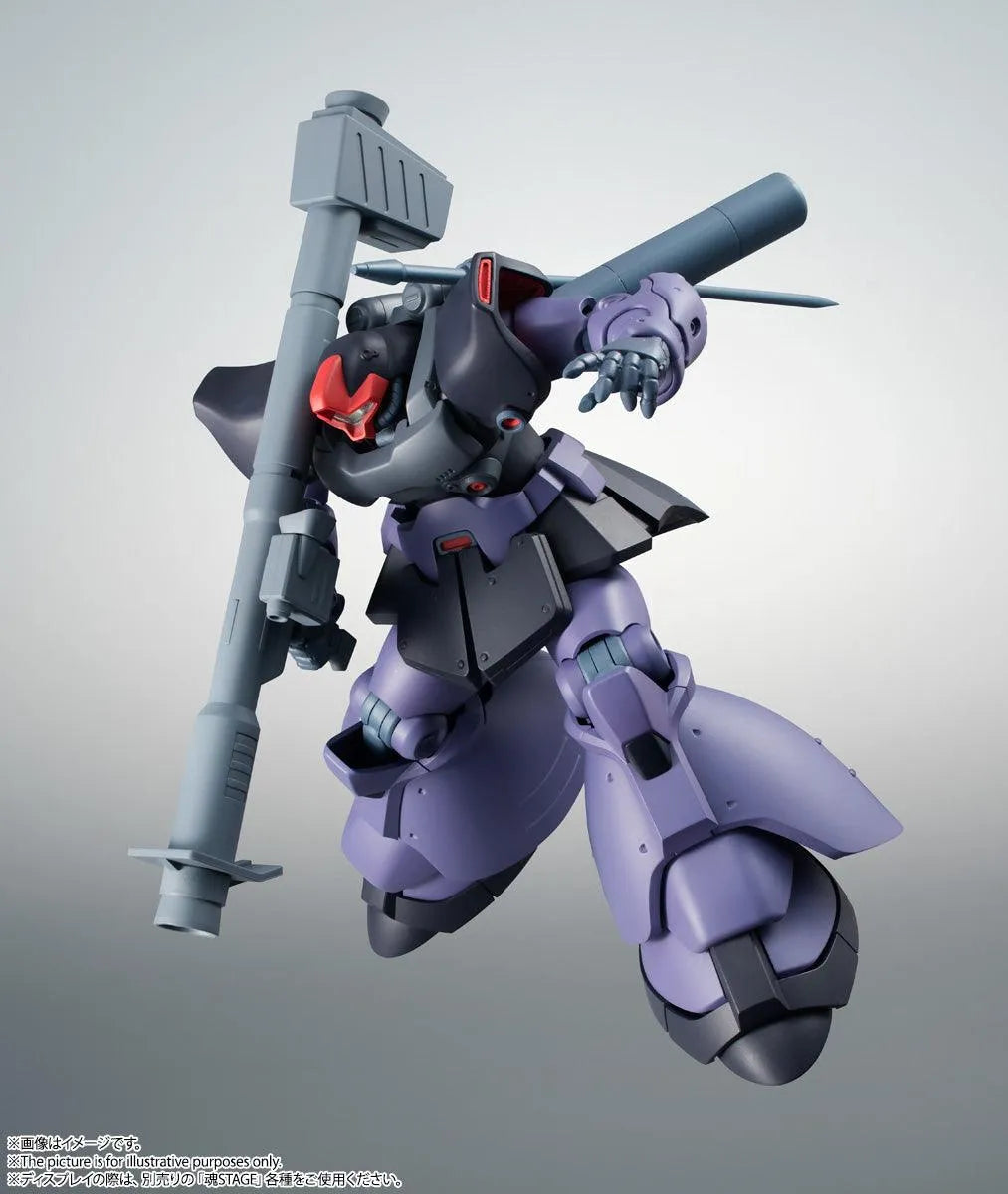 Gundam Robot Spirits - MS-09R-2 Rick Dom Zwei ver. A.N.I.M.E. < Side MS > - Doki Doki Land