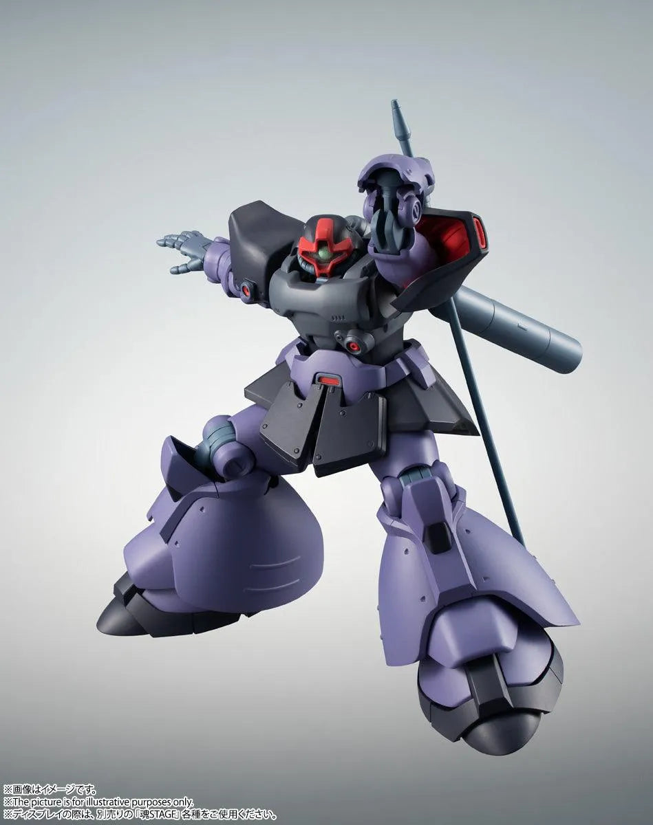 Gundam Robot Spirits - MS-09R-2 Rick Dom Zwei ver. A.N.I.M.E. < Side MS > - Doki Doki Land