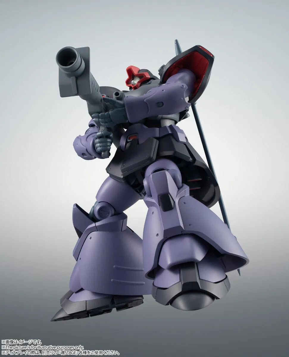 Gundam Robot Spirits - MS-09R-2 Rick Dom Zwei ver. A.N.I.M.E. < Side MS > - Doki Doki Land