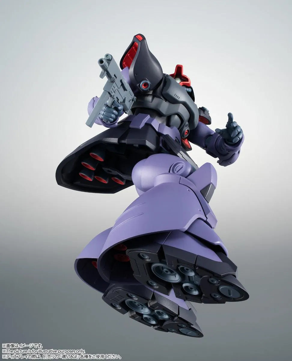 Gundam Robot Spirits - MS-09R-2 Rick Dom Zwei ver. A.N.I.M.E. < Side MS > - Doki Doki Land