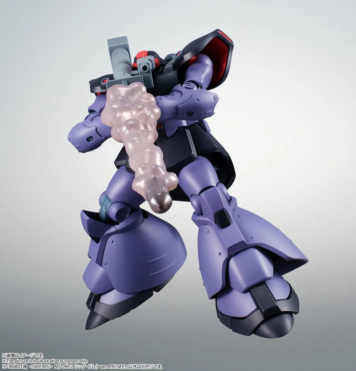Gundam Robot Spirits - MS-09R-2 Rick Dom Zwei ver. A.N.I.M.E. < Side MS > - Doki Doki Land