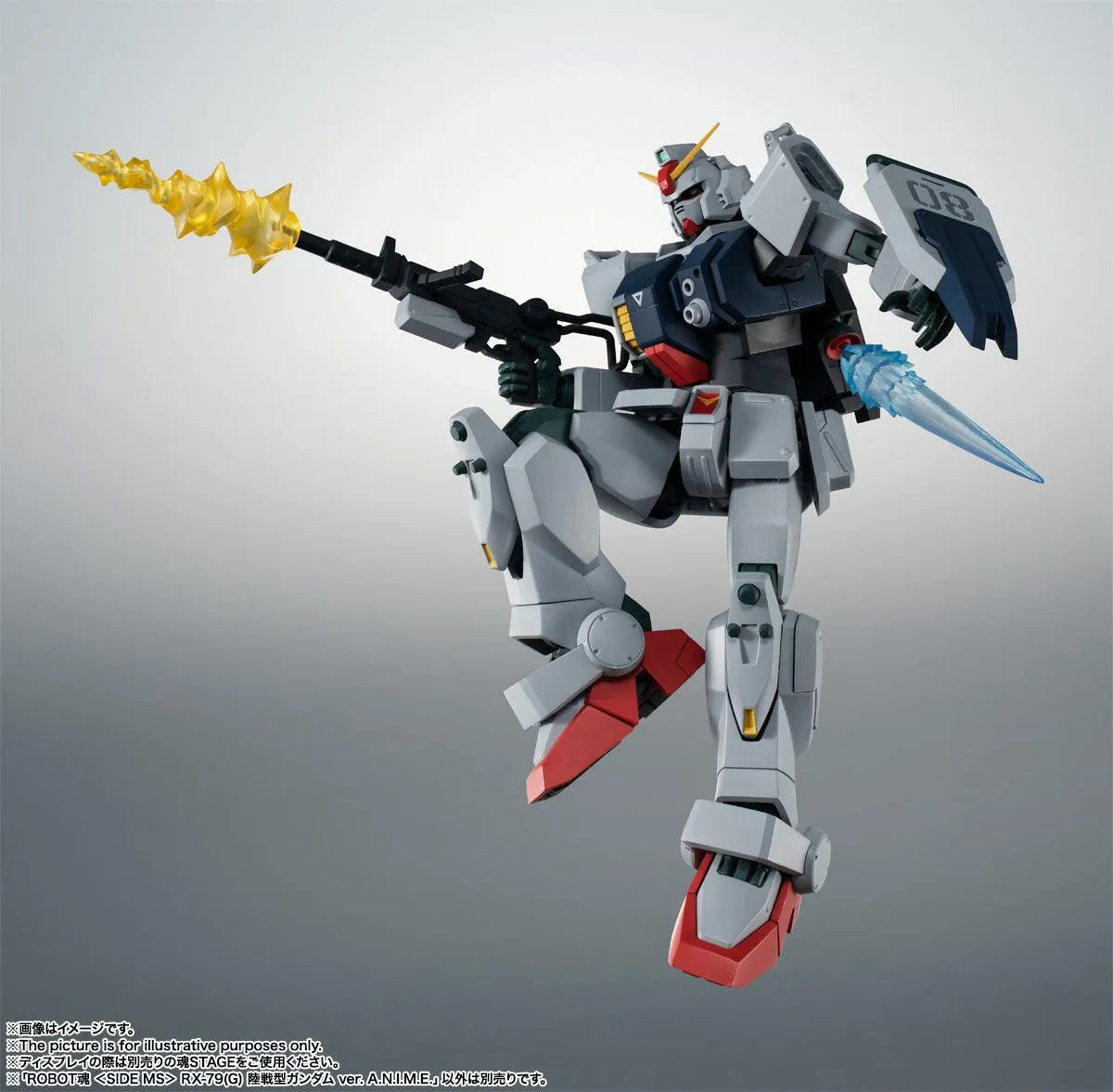 Gundam Robot Spirits - RX-79(G) Gundam Ground Type ver. A.N.I.M.E. < Side MS > - Doki Doki Land