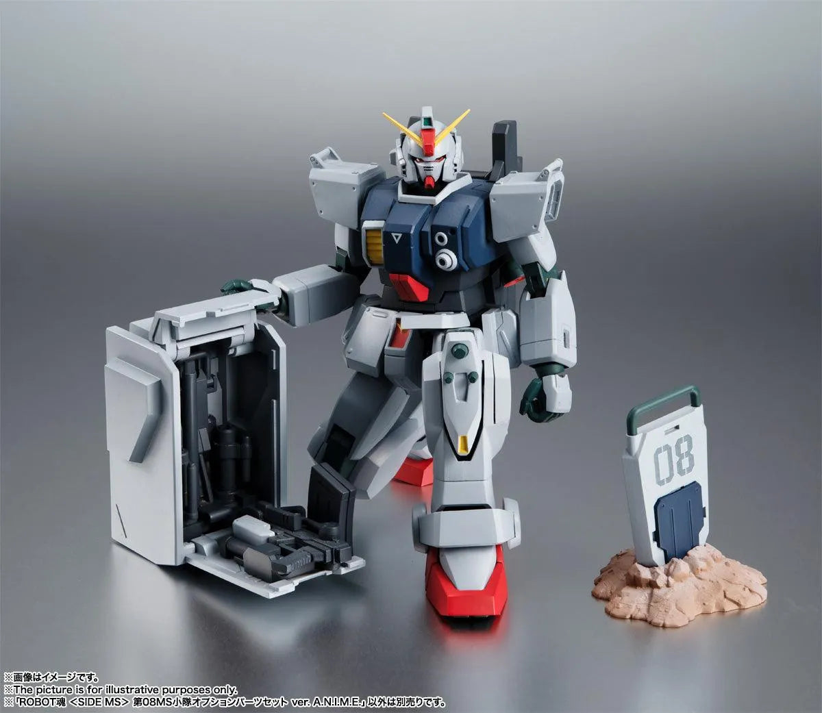 Gundam Robot Spirits - The 08th MS Team Option Parts Set ver. A.N.I.M.E. < Side MS > - Doki Doki Land