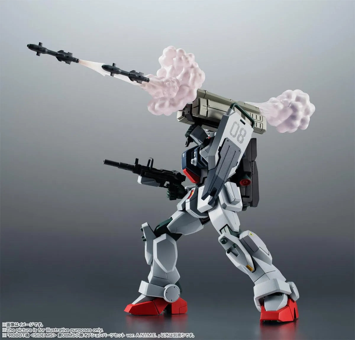 Gundam Robot Spirits - The 08th MS Team Option Parts Set ver. A.N.I.M.E. < Side MS > - Doki Doki Land