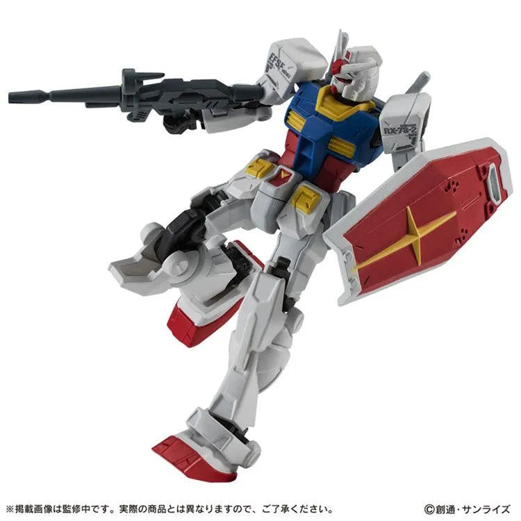 Gundam Gashapon - Capsule Action RX-78-2 Gundam (1 Random) - Doki Doki Land