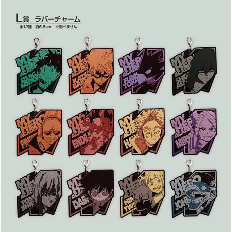 My Hero Academia Ichiban Kuji - Intrusion (SOLD OUT) - Doki Doki Land