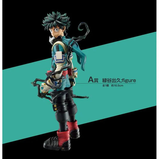 My Hero Academia Ichiban Kuji - Intrusion (SOLD OUT) - Doki Doki Land