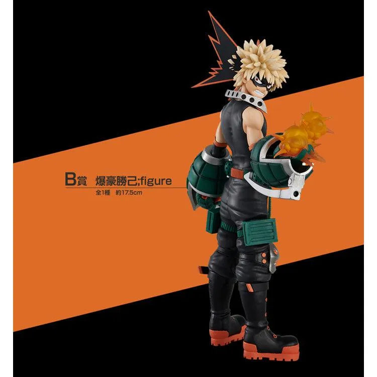 My Hero Academia Ichiban Kuji - Intrusion (SOLD OUT) - Doki Doki Land