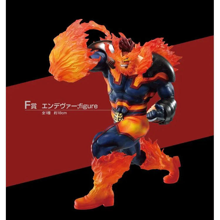 My Hero Academia Ichiban Kuji - Intrusion (SOLD OUT) - Doki Doki Land