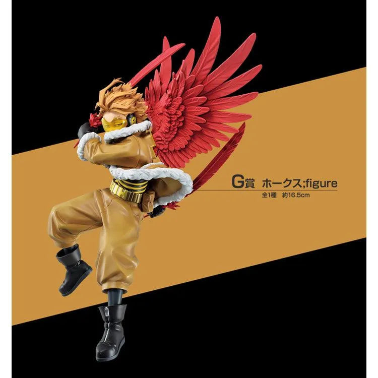 My Hero Academia Ichiban Kuji - Intrusion (SOLD OUT) - Doki Doki Land