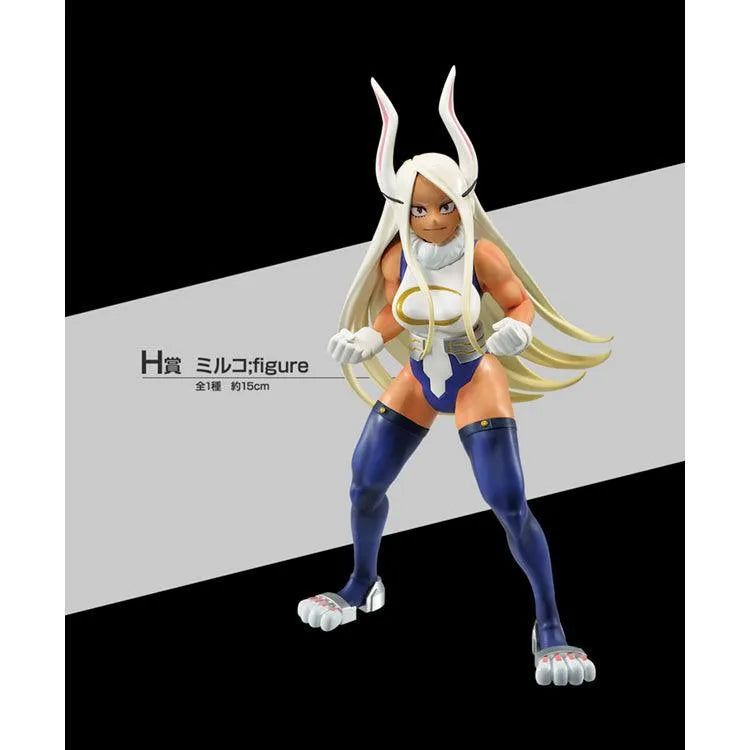 My Hero Academia Ichiban Kuji - Intrusion (SOLD OUT) - Doki Doki Land