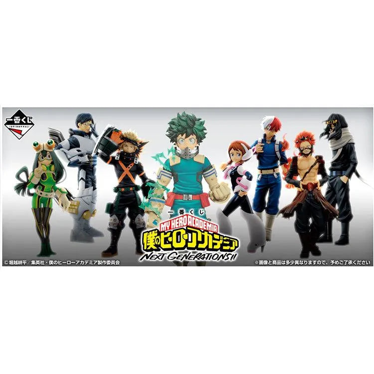Ichiban Kuji "My Hero Academia"- Next Generations!! (Avaliable In-Store NOW) - Doki Doki Land