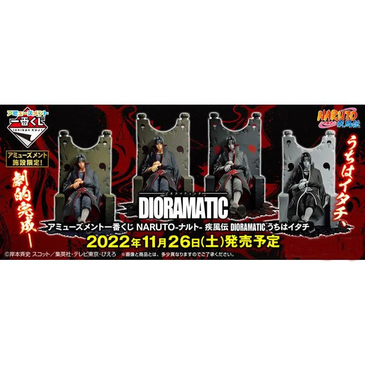 Naruto Ichiban Kuji - Dioramatic Uchiha Itachi (SOLD OUT) - Doki Doki Land